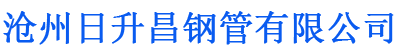 漳州螺旋地桩厂家